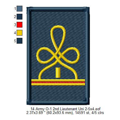 US Army O-1 2nd Second Lieutenant Mess Uniform Insignia Symbols Emblems Patches Machine Embroidery Digitized Design Files