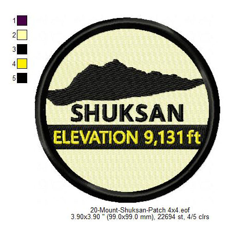 Mount Shuksan Mountains Merit Badge Machine Embroidery Digitized Design Files