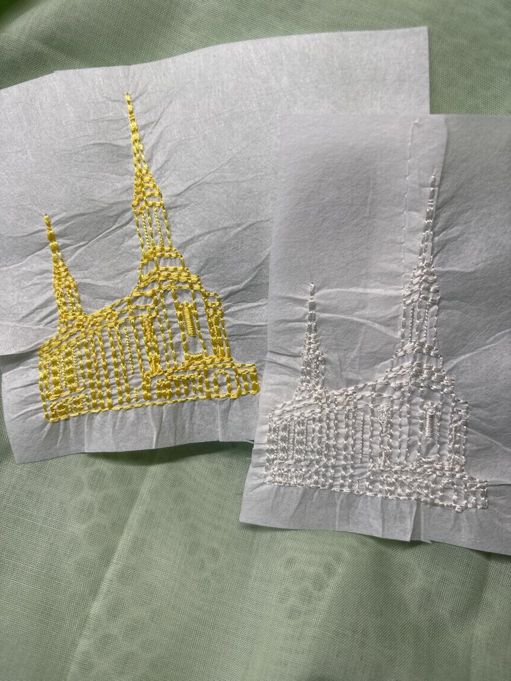 Lindon Utah LDS Temple Outline Machine Embroidery Digitized Design Files