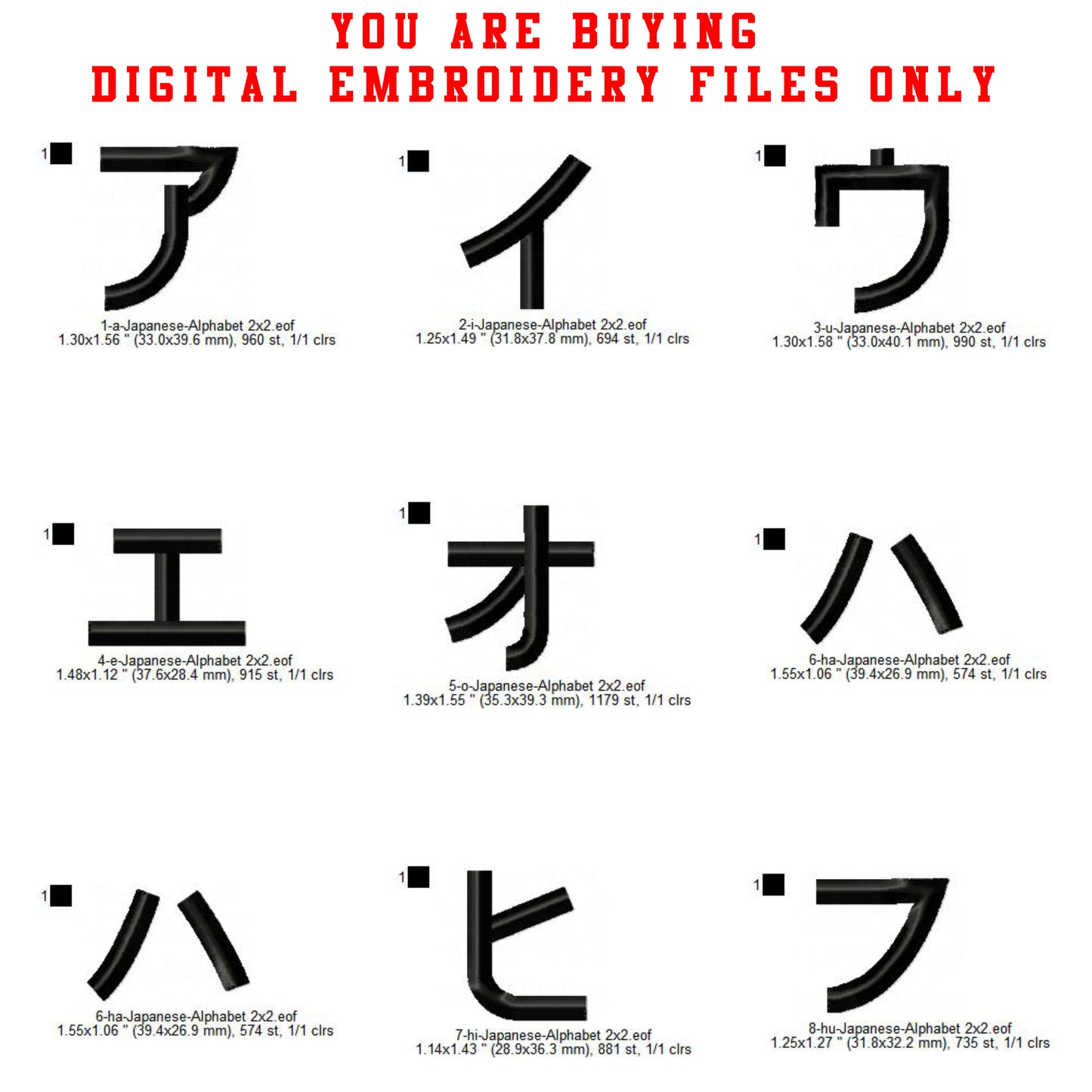 Japanese Language Katakana Alphabets Machine Embroidery Digitized Design Files