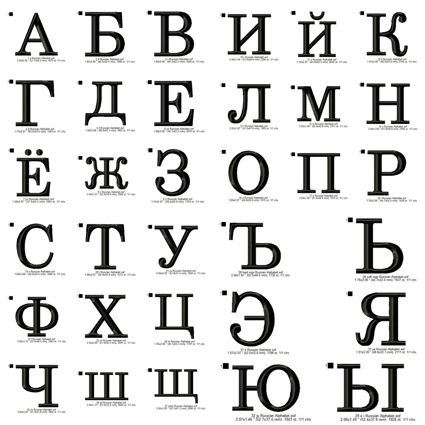 Russian Language Alphabets Machine Embroidery Digitized Design Files