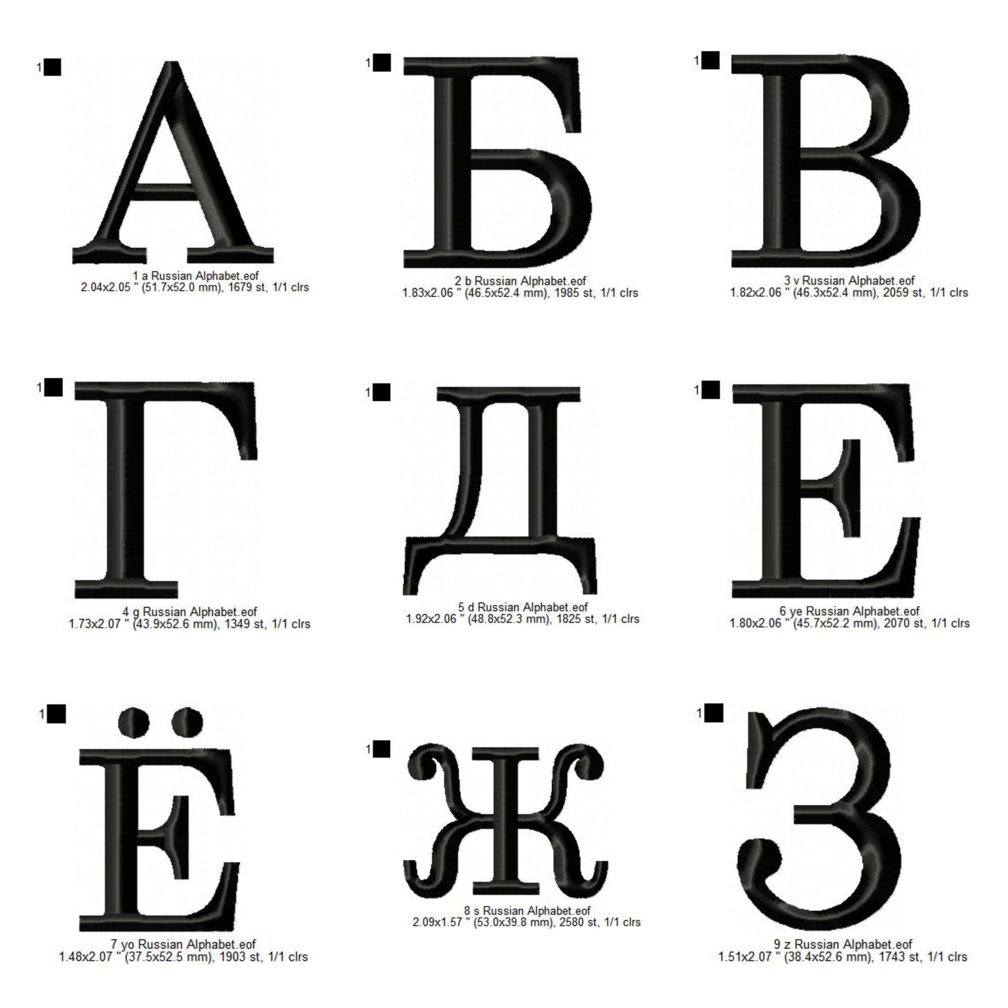 Russian Language Alphabets Machine Embroidery Digitized Design Files