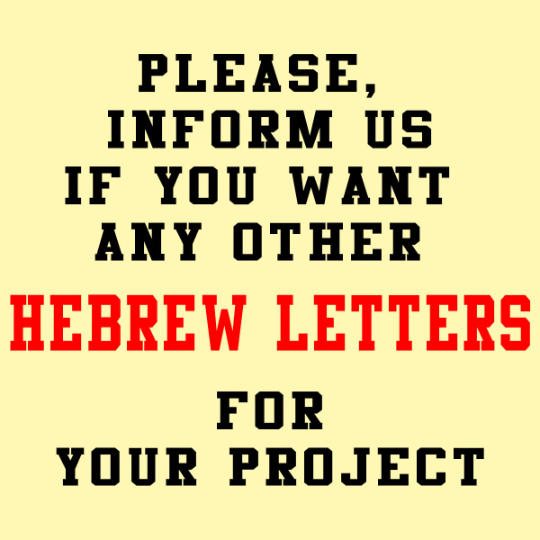 Hebrew Language Alphabets Machine Embroidery Digitized Design Files