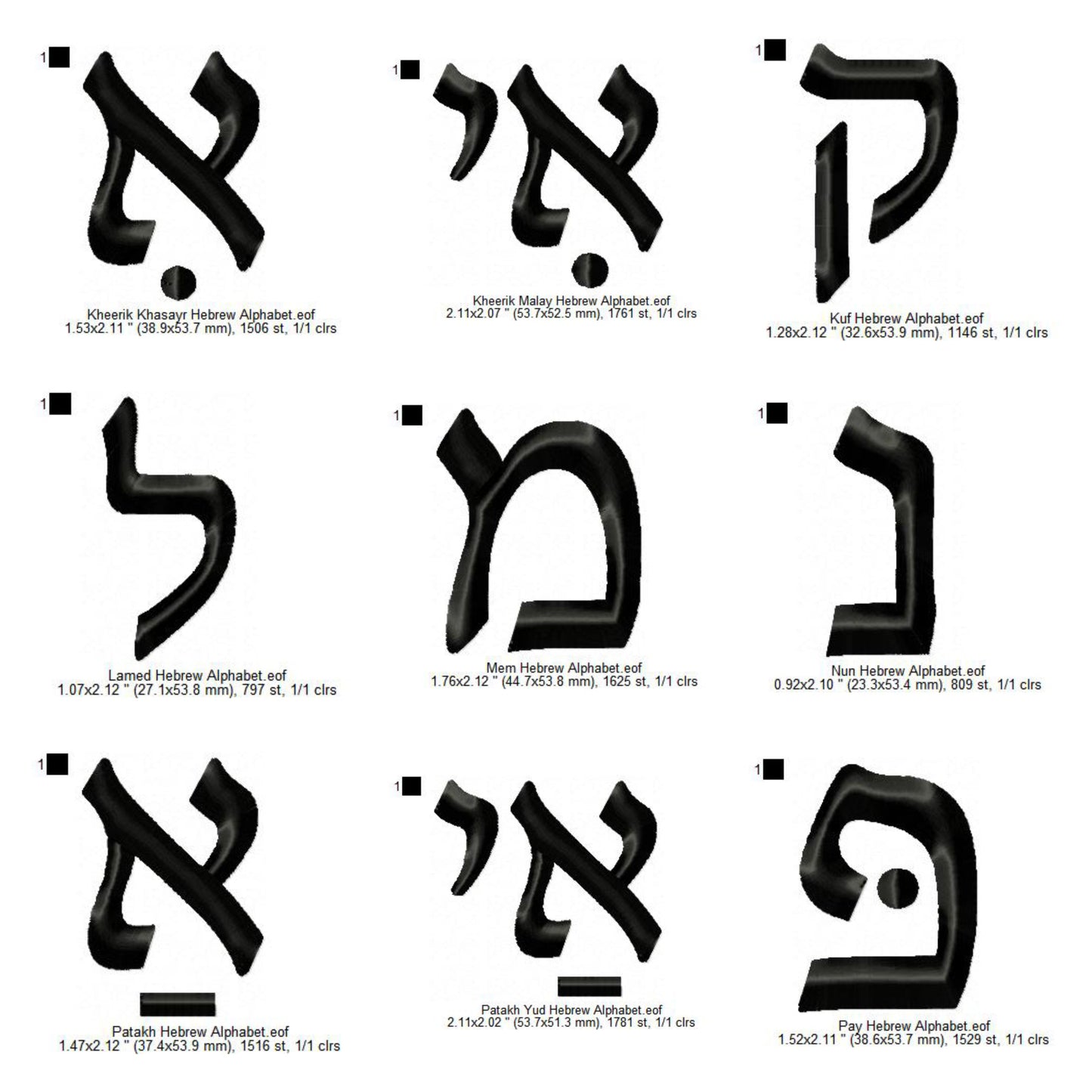 Hebrew Alphabets With Final Letters and Nikkudim Machine Embroidery Digitized Design Files