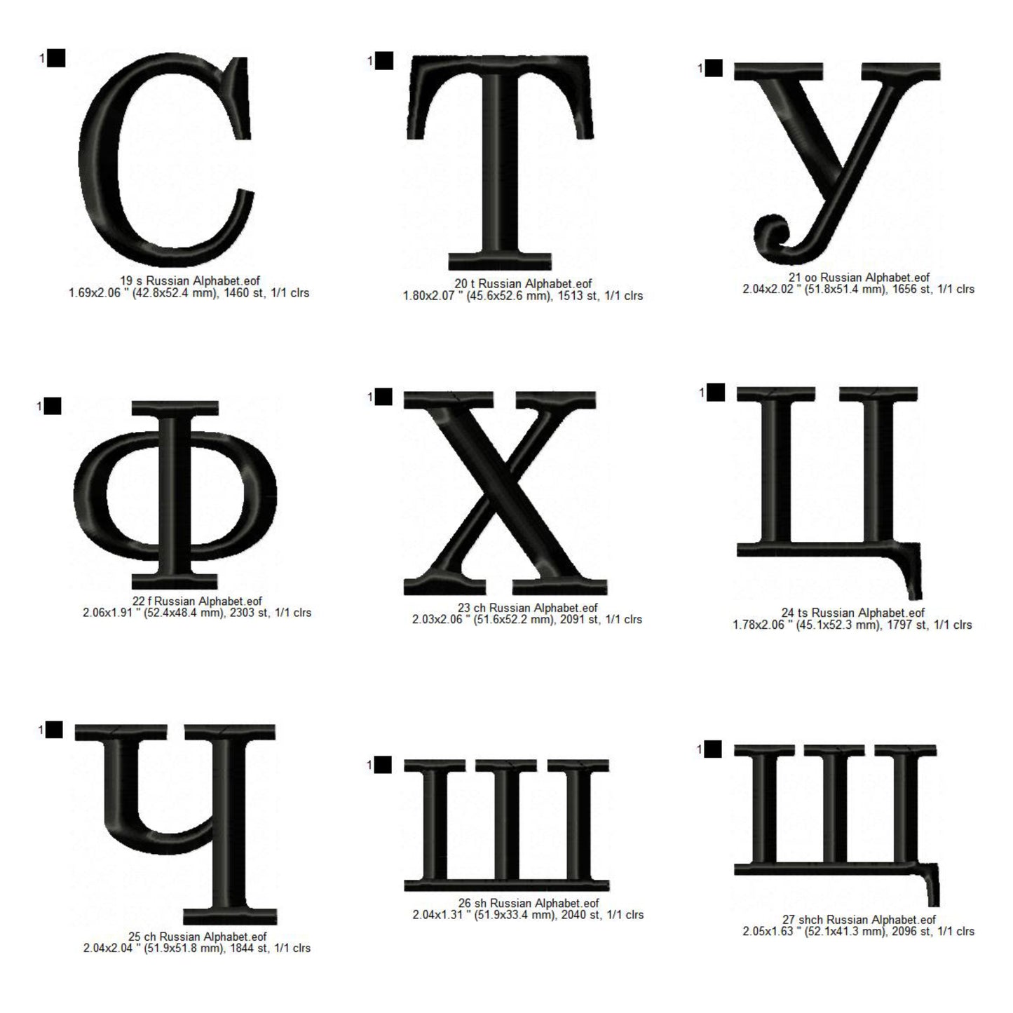 Russian Language Alphabets Machine Embroidery Digitized Design Files
