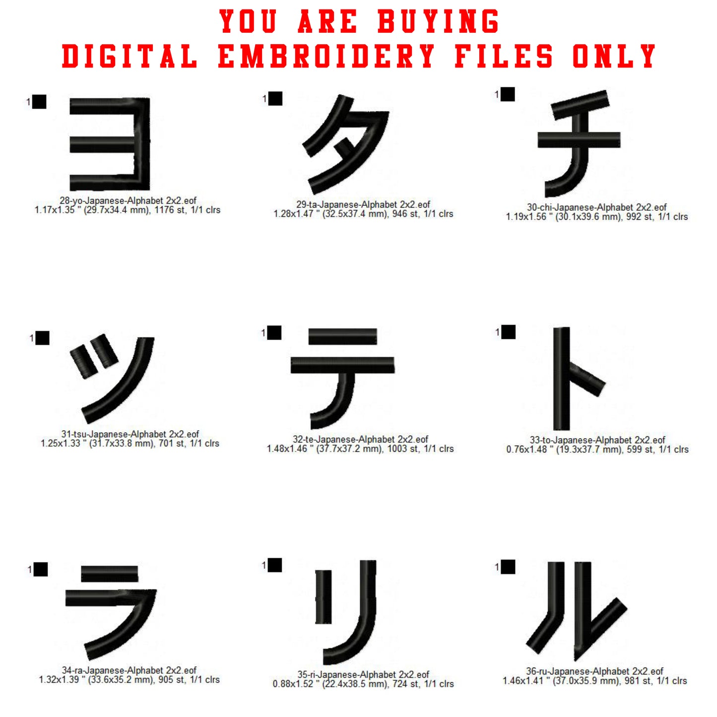 Japanese Language Katakana Alphabets Machine Embroidery Digitized Design Files