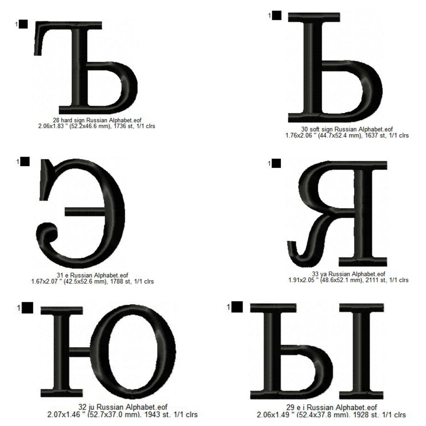 Russian Language Alphabets Machine Embroidery Digitized Design Files