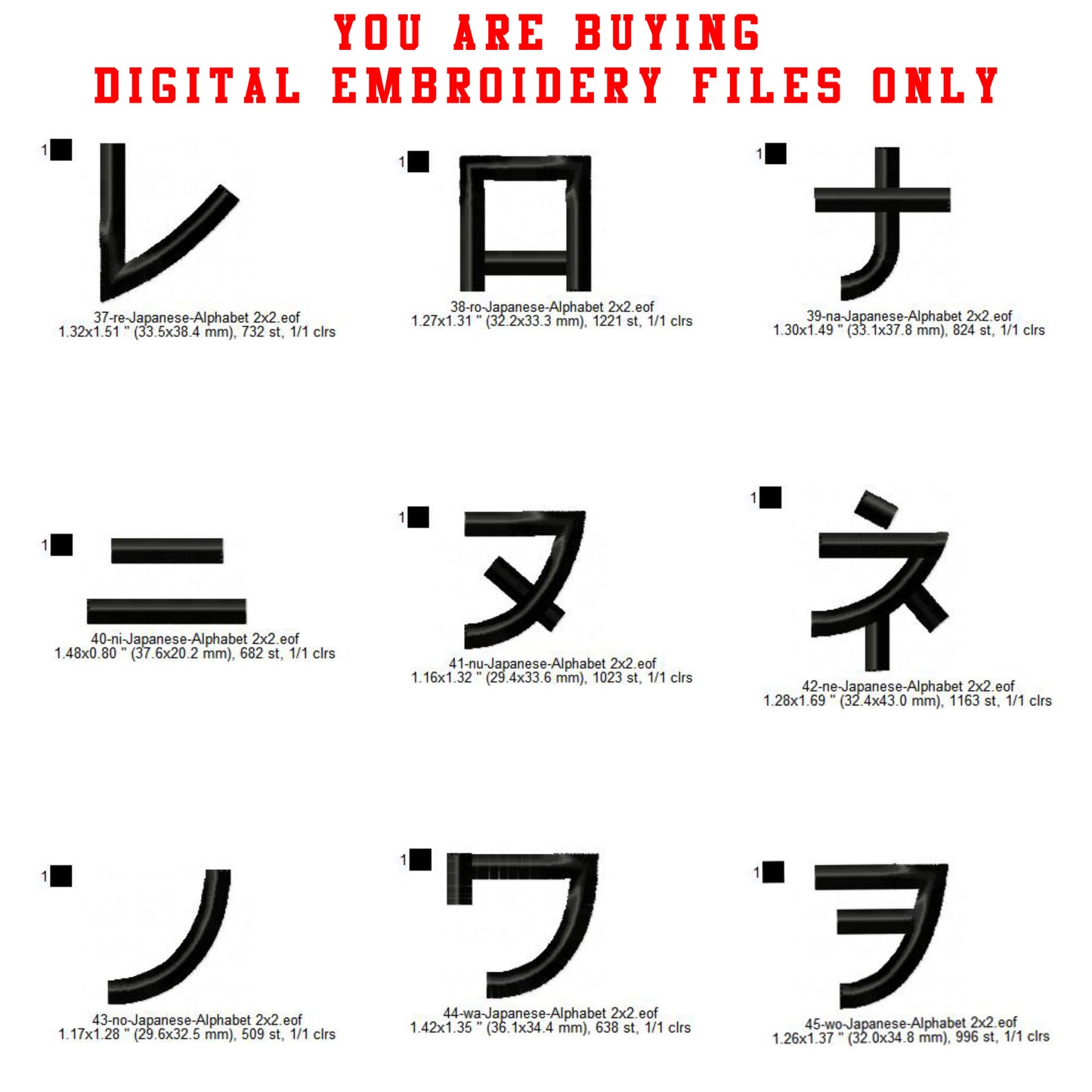Japanese Language Katakana Alphabets Machine Embroidery Digitized Design Files