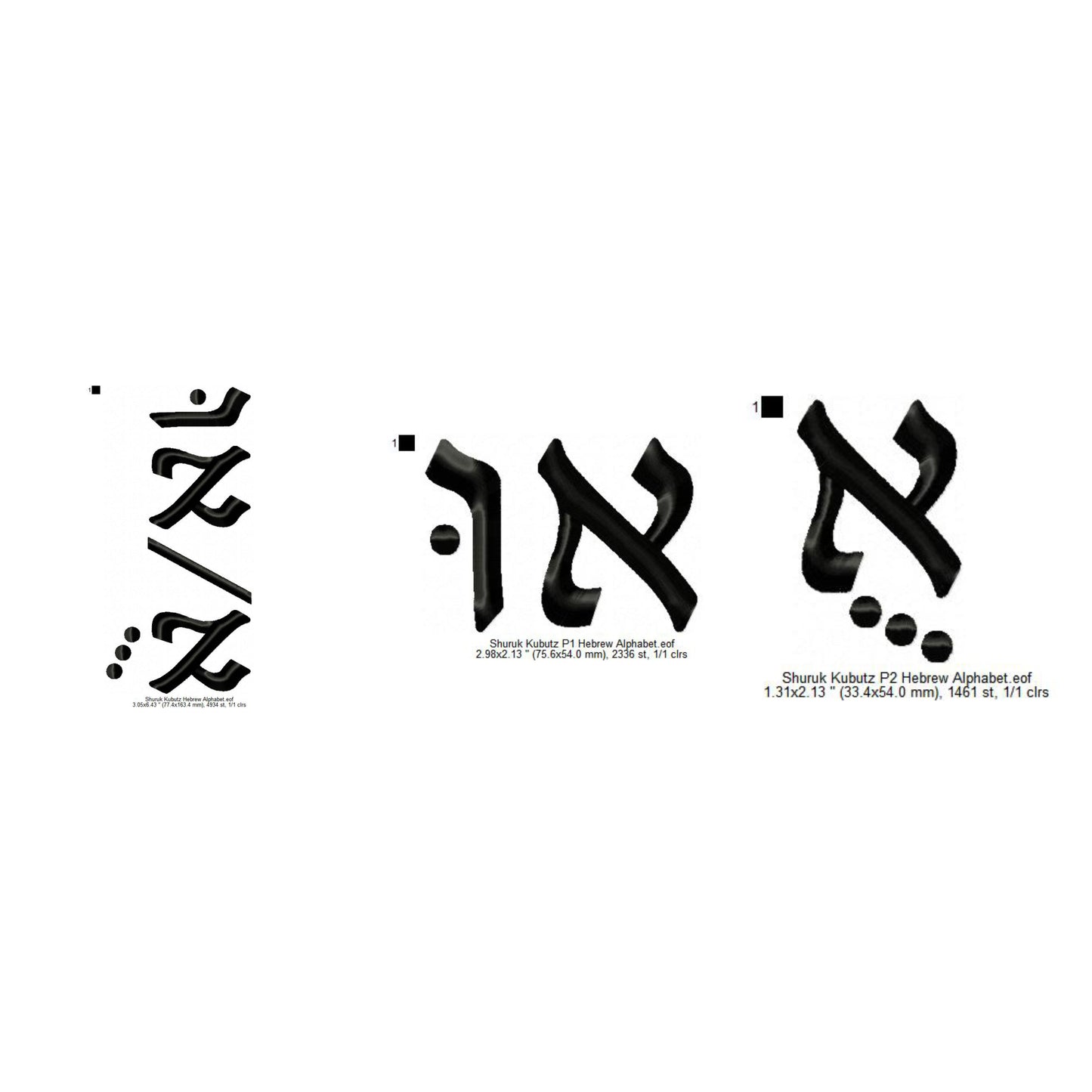 Hebrew Alphabets With Final Letters and Nikkudim Machine Embroidery Digitized Design Files