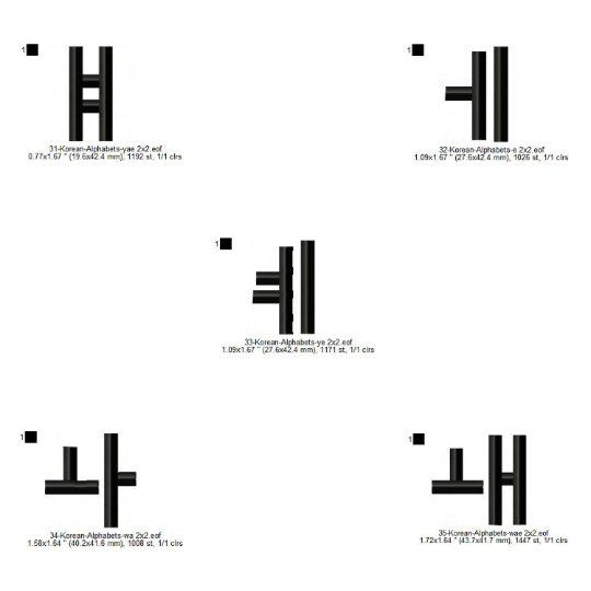 Korean Hangul Chosŏn'gŭl Alphabets Machine Embroidery Digitized Design Files
