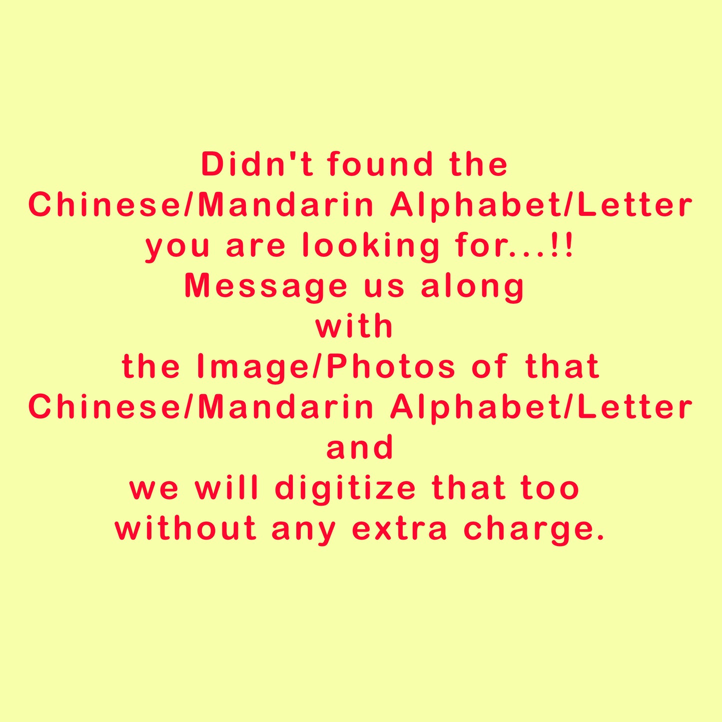 Chinese China Mandarin Language Alphabets Letters Machine Embroidery Digitized Design Files
