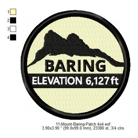 Mount Baring Mountains Merit Badge Machine Embroidery Digitized Design Files