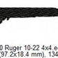 USA Popular Weapons Guns Rifles Silhouette Shadow Machine Embroidery Digitized Design Files | Dst | Pes | Hus | VP3 (Copy)