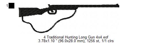 USA Popular Weapons Guns Rifles Silhouette Shadow Machine Embroidery Digitized Design Files | Dst | Pes | Hus | VP3 (Copy)