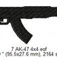 USA Popular Weapons Guns Rifles Silhouette Shadow Machine Embroidery Digitized Design Files | Dst | Pes | Hus | VP3 (Copy)