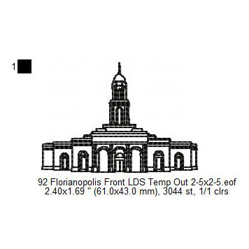 Florianopolis Brazil LDS Temple Outline Machine Embroidery Digitized Design Files