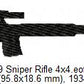 USA Popular Weapons Guns Rifles Silhouette Shadow Machine Embroidery Digitized Design Files | Dst | Pes | Hus | VP3 (Copy)
