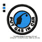 Put Gas In Car Daily Life Merit Adulting Badge Machine Embroidery Digitized Design Files