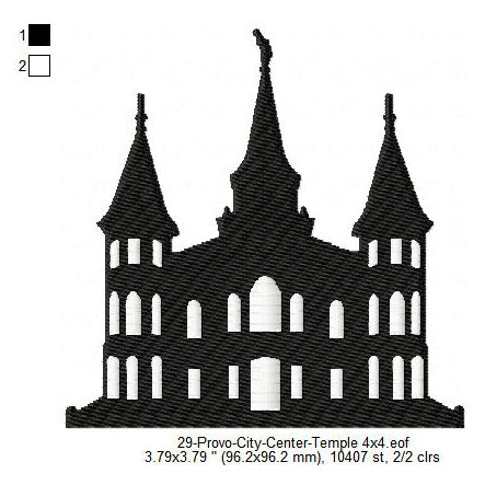 Provo City Center Utah LDS Temple Silhouette Machine Embroidery Digitized Design Files