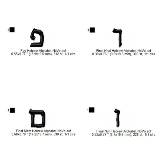 Hebrew Language Alphabets Machine Embroidery Digitized Design Files
