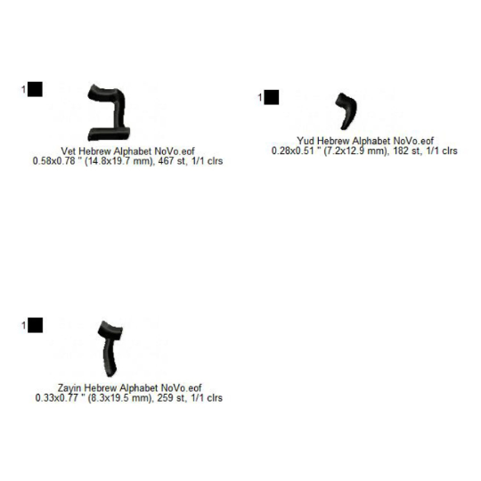 Hebrew Language Alphabets Machine Embroidery Digitized Design Files