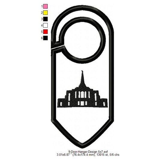 Gilbert Arizona LDS Temple Door Hanger Patch Machine Embroidery Digitized Design Files