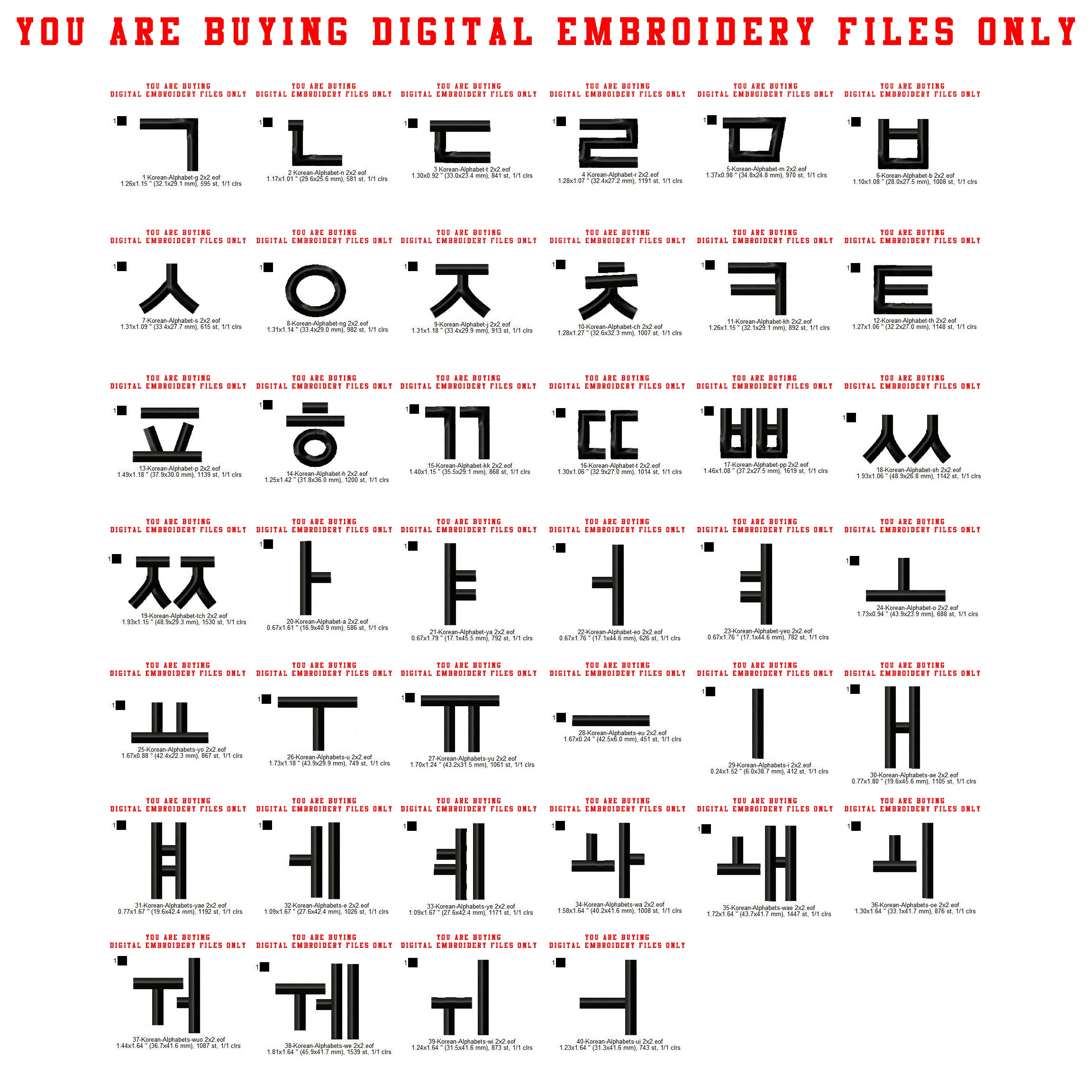 Letter B In Korean Alphabet at Russell Seymour blog