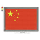 China Flag Chinese Machine Embroidery Digitized Design Files | Dst | Pes | Hus | VP3