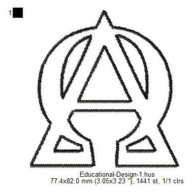 Alpha And Omega Mathematical Symbols Machine Embroidery Digitized Design Files