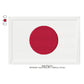 Japan Flag Japanese Machine Embroidery Digitized Design Files | Dst | Pes | Hus | VP3