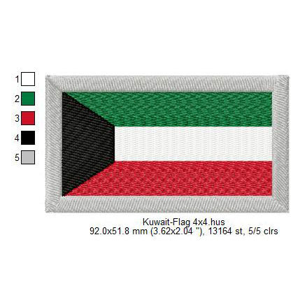 Kuwait Flag Kuwaiti Machine Embroidery Digitized Design Files | Dst | Pes | Hus | VP3